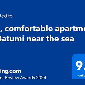 Big, Comfortable In Near The Sea Батуми